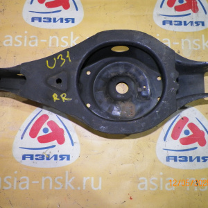 Рычаг Nissan J31/U31 Teana/Presage R н попер под пружину 551B09Y000
