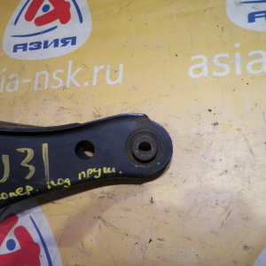 Рычаг Nissan J31/U31 Teana/Presage R н попер под пружину 551B09Y000