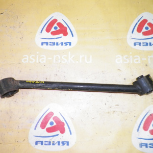 Тяга продольная Isuzu UES25FW Wizard зад, прав в