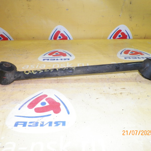 Тяга продольная Isuzu UES25FW Wizard зад, прав в