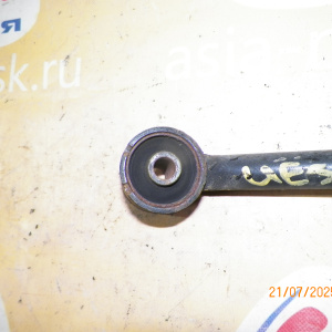 Тяга продольная Isuzu UES25FW Wizard зад, прав в