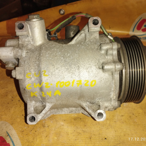 Компрессор кондиционера Honda K24Z3/K24A Accord CU2/CW2 диаметр шкива 120 мм.  ( можно поставить на RE4 CRV  ) 38810-RL5-A01