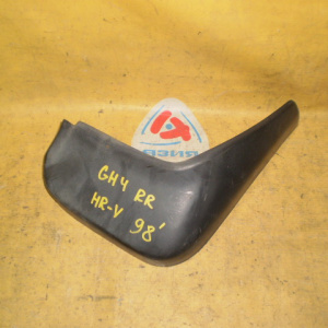Брызговик HONDA HR-V GH1 '1999-2001 зад, прав S2H