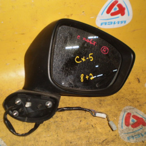 Зеркало Mazda CX-5 KE2AW 8+4 контактов с повтор. RHD R
