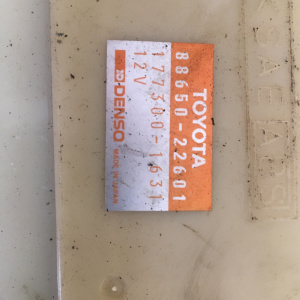 Компьютер(блок управл.климат-контролем) TOYOTA 88650-22601 1G-FE GX90 a/t