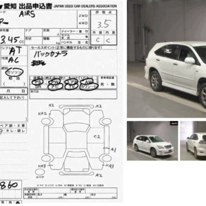 Ноускат Toyota Harrier GSU36 a/t дефект крепления  фар, обвес ЦВЕТ 062 ф.48-33 xenon,т.48-29