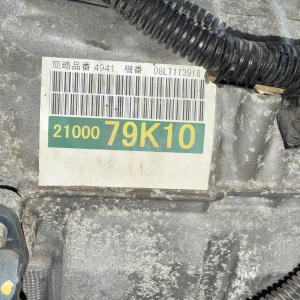АКПП Suzuki N32A 2100079K10 4WD 13конт. Grand Vitara TDB4/JB632