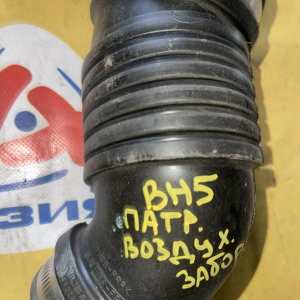 Гофра впускного коллектора Subaru EJ20K/EJ207/EJ205/EJ206/EJ208/EJ20R/EJ22G Impreza/Legacy GC8/GF8/BD5/BG5/BE5/BH5 46023-AC030