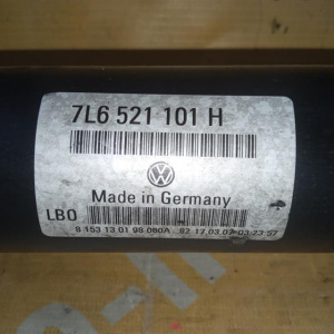 Кардан Audi 4LB/7L6 Q7 F 7L6521101H