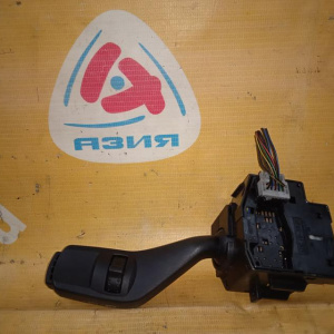 Переключатель поворотов Ford Focus 2 CAP/DA3 '2004- Хэтчбек 4M5T-13335-BD