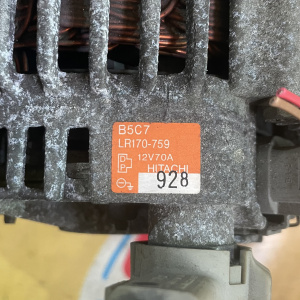 Генератор Mazda B3/B5/ZL-DE Demio/Familia DW3W DW5W BJ5P ( PD ) 2 конт. 4 ручейка B5C7 / LR170-759