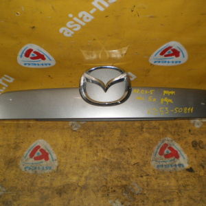 Накладка 5-й двери Mazda CX-5 KE2AW Дефект KD53-50811