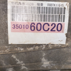 АКПП Toyota 1VDFTV 3501060C20  AB60F  35000-60B90 4WD ЦЕНА С РАЗДАТКОЙ Land Cruiser JTMHV09JX84011558 '2008-