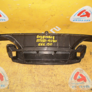 Воздухозаборник Toyota Corolla ZRE150 55950-12280
