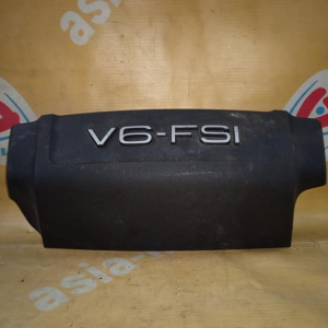 Накладка декоративная на двс Audi BDX A6 C6/4F2 V6-FSI спереди (дефект одного крепления) 06E103925F