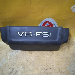 Накладка декоративная на двс Audi BDX A6 C6/4F2 V6-FSI спереди (дефект одного крепления) 06E103925F