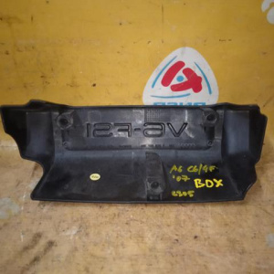 Накладка декоративная на двс Audi BDX A6 C6/4F2 V6-FSI спереди (дефект одного крепления) 06E103925F