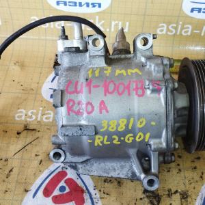 Компрессор кондиционера Honda R20A Accord CW1 диаметр шкива 117 мм. 38810RL2G01