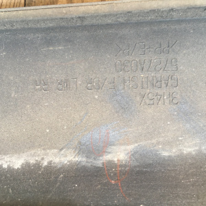 Накладка на дверь Mitsubishi Outlander CW5W перед, прав 5727A030