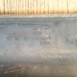 Накладка на дверь Mitsubishi Outlander CW5W перед, лев 5727A029