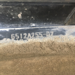 Накладка на порог MITSUBISHI Outlander CW5W R 6512A255-02