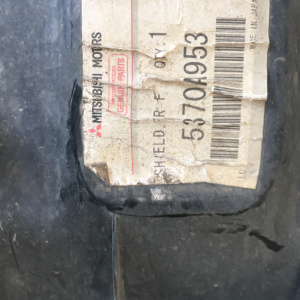 Подкрылок MITSUBISHI Outlander CW5W перед, лев дефект 5370A953