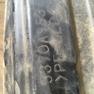 Подкрылок MITSUBISHI Outlander CW5W перед, лев дефект 5370A953