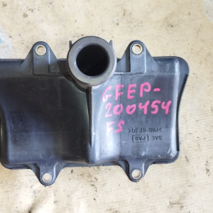 Бачок резонатора Mazda FS2V1319X Capella GWEW/CP8W FS на впускной коллектор