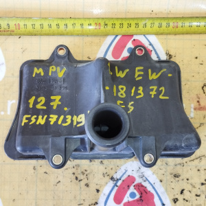 Бачок резонатора Mazda FSN71319X Capella GFEP/GWEW/LWEW/CPEW FS на впускной коллектор ОТВЕРСТИЕ 22 мм