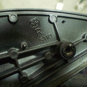 Зеркало TOYOTA Granvia VCH10 '1995-1997 3k прав 5110