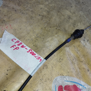 Тросик газа Mazda C10041660C Premacy CP8W FP длина 975 мм.