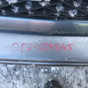 Ноускат Subaru Forester SF5 EJ20 '1997-1999 m/t ф.1550 т.114-20597