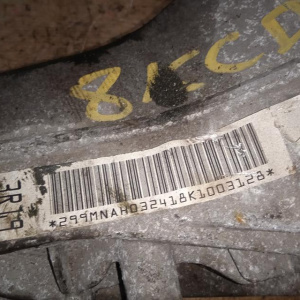 Редуктор Audi B8/8K2/8T3 A4 CDNC '2007- R 2.0 TFSI Quattro 37/9 MNA 0BC500044