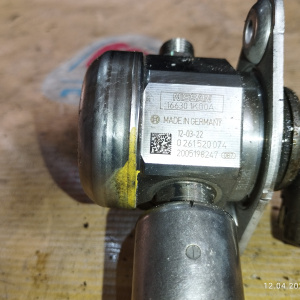 ТНВД Nissan MR20-DD/MR16-DDT Serena C26 16630-1K00A / 0261520074