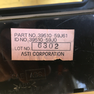 Климат-контроль Suzuki RD51S Aerio с консолью (дефект) 39510-59J61