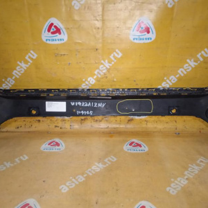 Бампер Volkswagen T-Roc A1 перед 2021 2GA807101JB C9X