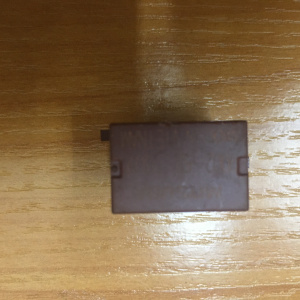 Реле Honda MITSUBA 7002 52 7309