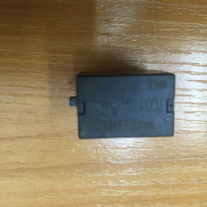 Реле Honda MITSUBA 7001 31 7322