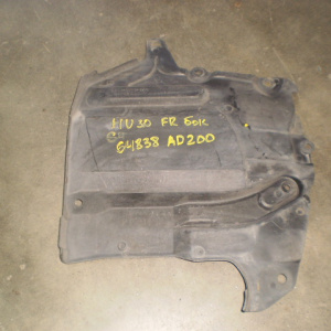 Защита двигателя NISSAN U30 Presage/Bassara перед, прав бок. 64838 AD200