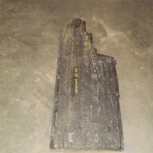 Защита днища кузова SUBARU BPE Legacy R 56411-AG043