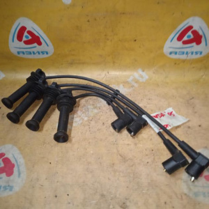 Высоковольтный провод Ford ASDA/HWDA/HXDA/SHDA Focus 2 CAP 1.4L 1.6L 1502367