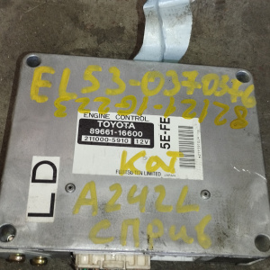 Коса ДВС Toyota 5E-FE Corsa EL53 2WD a/t A242L КАТУШКА + комп. 89661-16600 (привод спид. механический) 82121-1G223