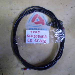 Тросик топливного бака Toyota Carina ED/Corona Exiv ST202