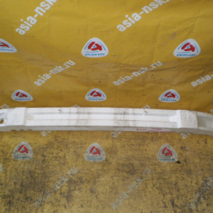 Жесткость бампера Subaru 57705-AJ120 Outback/Legacy B4 BRM/BM F перед.