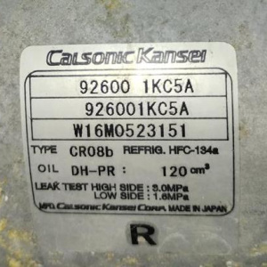 Компрессор кондиционера Nissan HR15/HR16 March/Cube/Note/Tiida/Juke YF15 на 3 болта 92600 1KC5A