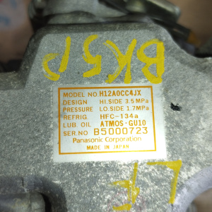 Компрессор кондиционера Mazda LF/L3 Axela/Mazda3 BK H12A0CC4JX