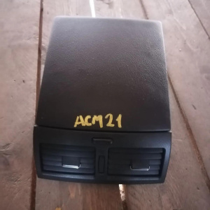 Бардачок Toyota 55405-44110 Ipsum ACM20 Центральный