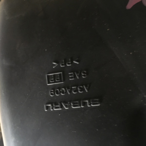 Воздухозаборник Subaru Forester SF5 EJ202 A12AE03 A21FC02