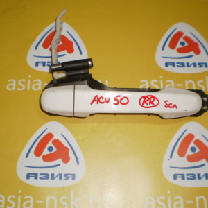 Ручка двери TOYOTA Camry ACV50 зад, прав