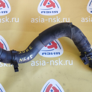 Патрубок  радиатора Nissan 215031KC0B + 21537JD00A Juke NF15 MR16-DDT R н F низ. с корпуса термостата на переходник + переходник
